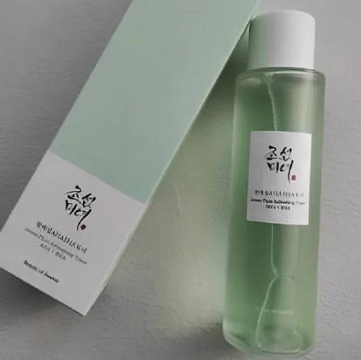 Green Plum Toner (One Piece)