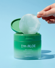 I'm Aloe Skin Calming Instant Mask Pads