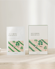 Mugwort Calming Sheet Mask (10 Pack)