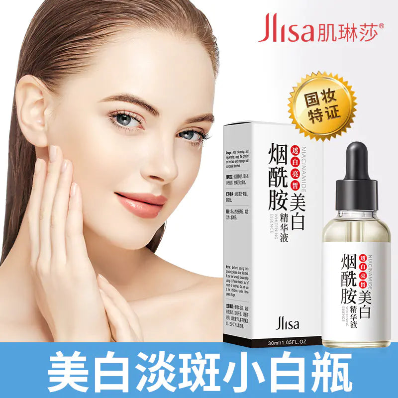 Spring Beauty Whitening Serum with Hyaluronic Acid