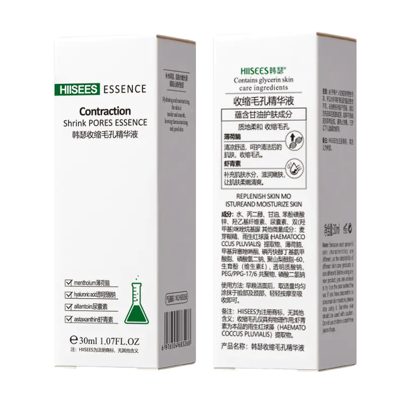 Spring Beauty Whitening Serum with Hyaluronic Acid