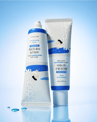 Birch Juice Moisturizing UVLOCK SPF