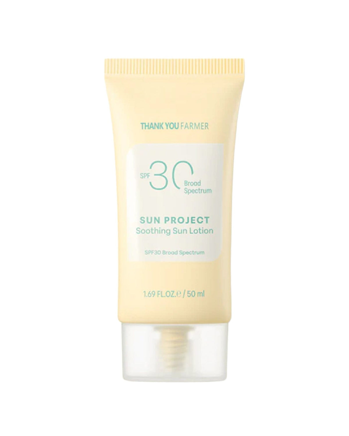 Sun Project Soothing Sun