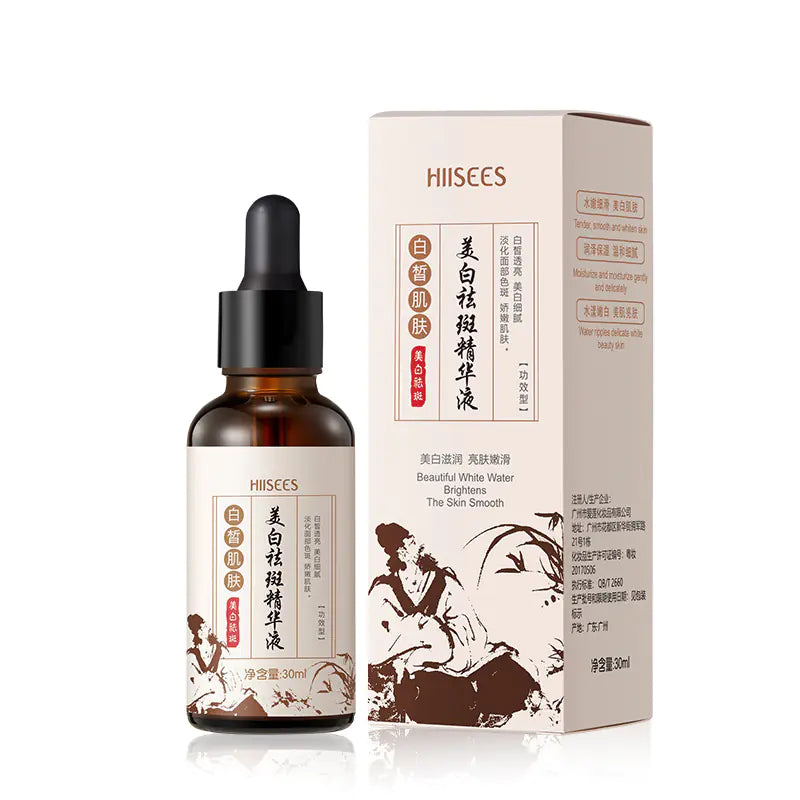 Spring Beauty Whitening Serum with Hyaluronic Acid